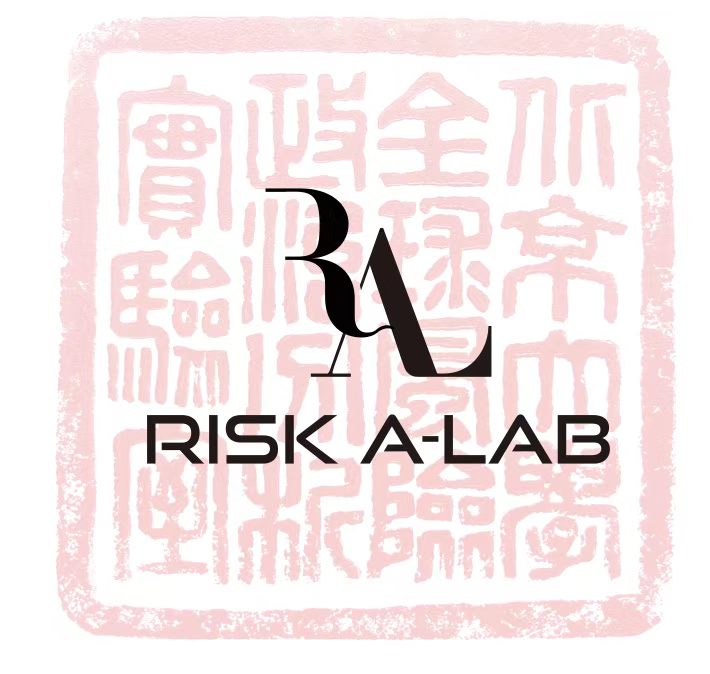 北京大学全球风险政治分析实验室